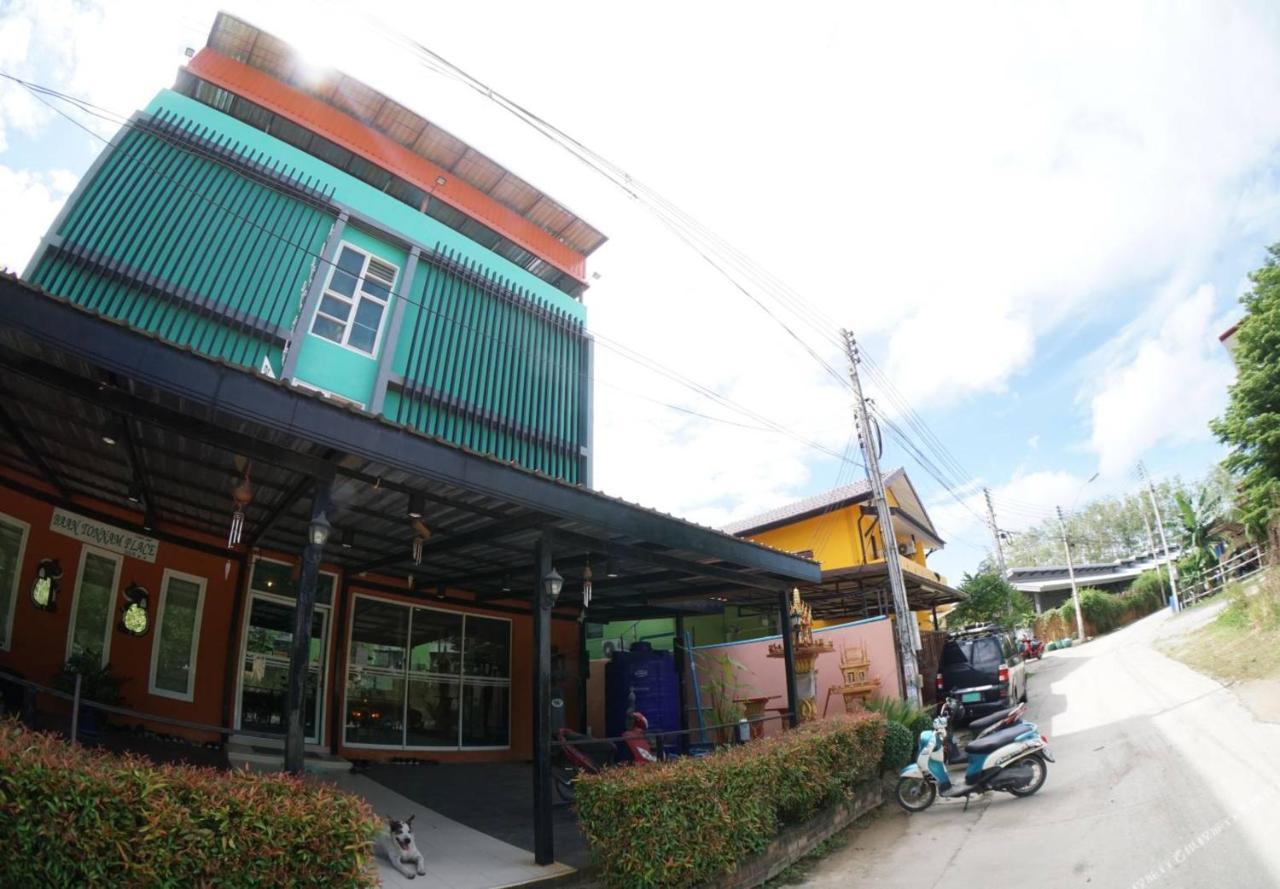 Serene Place Chalong Exterior foto
